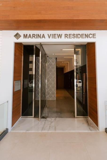 Luxe Absolu A Marina